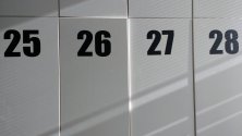Vinyl numbering in changing rooms